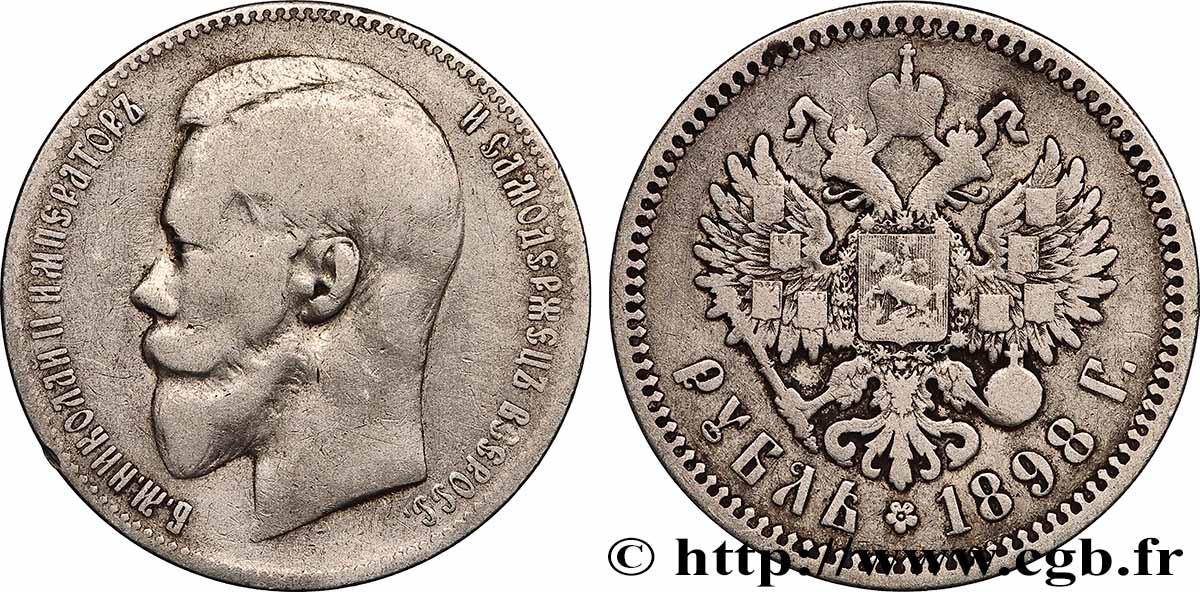 RUSSIE - NICOLAS II 1 Rouble 1898 Saint-Petersbourg TB+