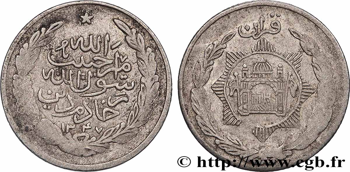AFGHANISTAN 1/2 Roupie Muhammed Nadir Shah AH 1347 1929 Herat VF