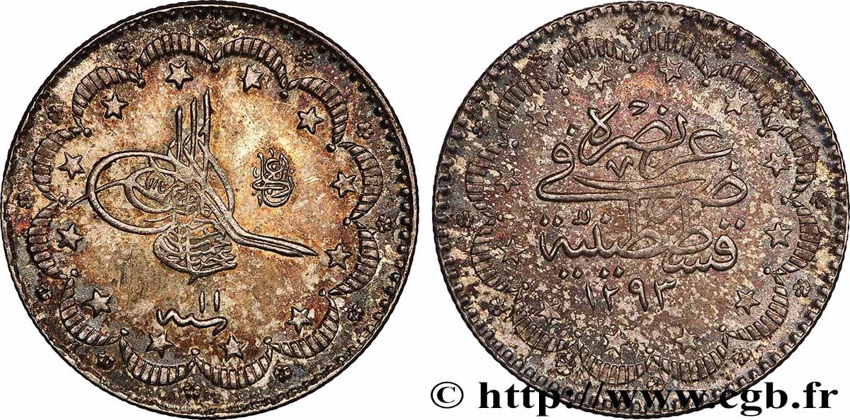 ÉGYPTE 5 Qirsh Abdul Hamid II an 11 AH 1293 1886 Berlin TTB+