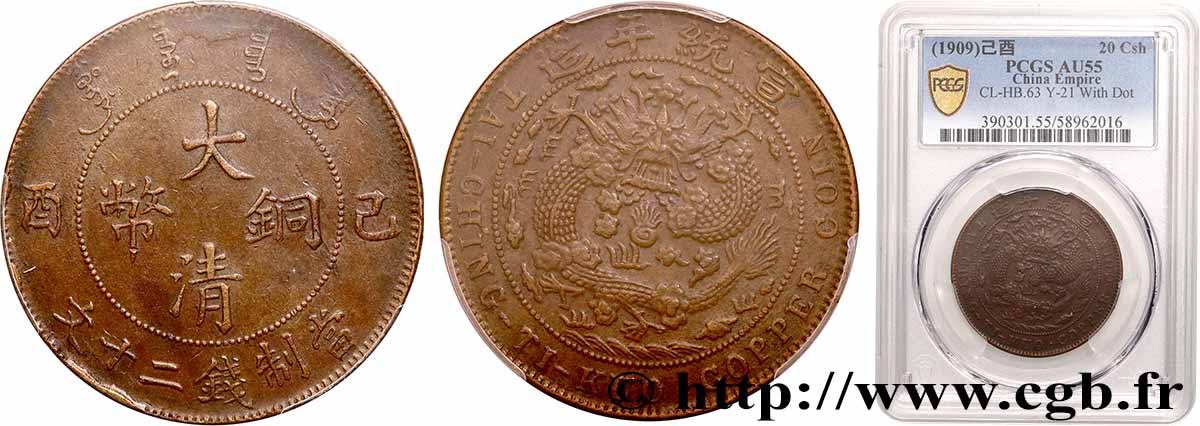 CHINE - EMPIRE - MONNAYAGE GÉNÉRAL UNIFIÉ 20 Cash 1909 Tianjin SUP55 PCGS