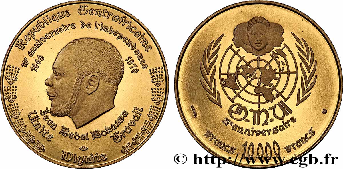 CENTRAL AFRICAN REPUBLIC 10 000 Francs 10e Anniversaire de l’Indépendance en bronze doré 1970 Paris MS