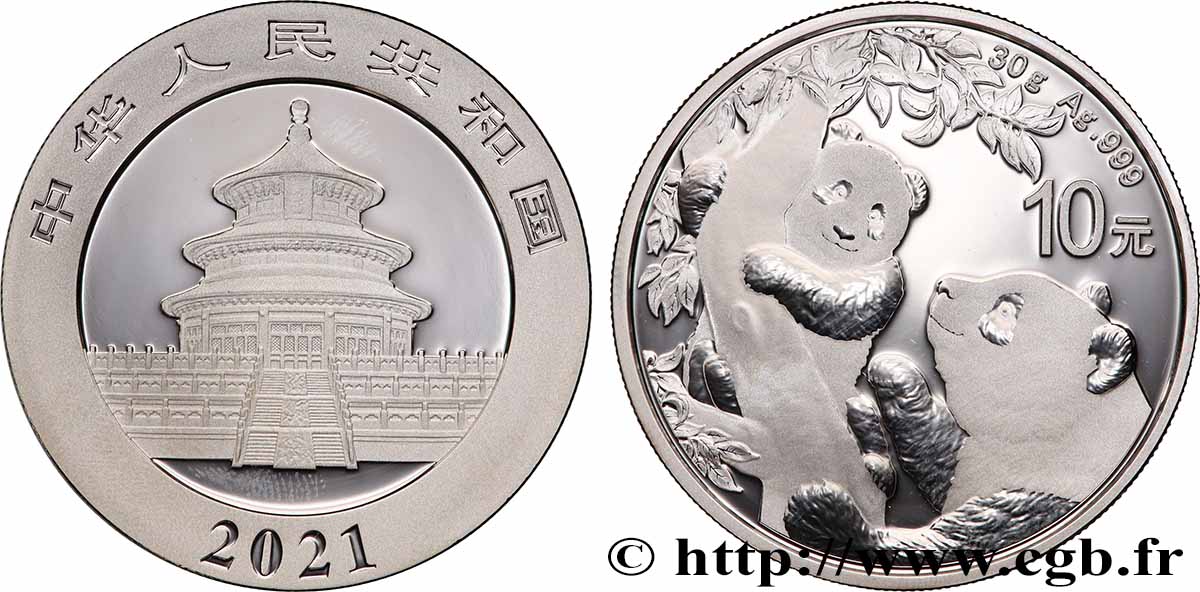 CHINA 10 Yuan Proof Panda 2021 MS