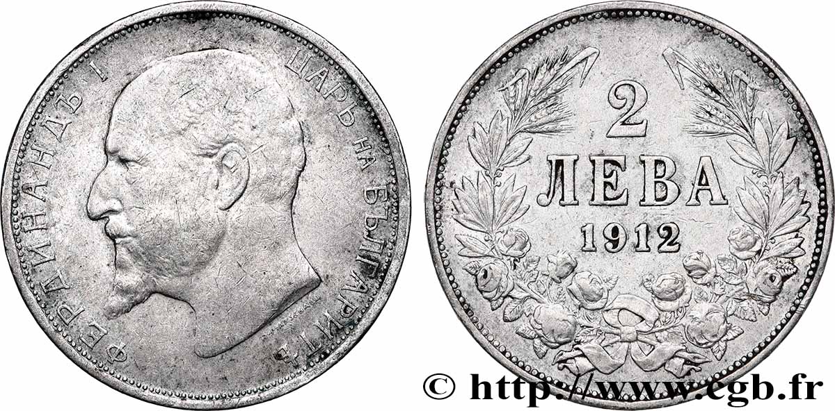 BULGARIEN 2 Leva Ferdinand Ier 1912 SS
