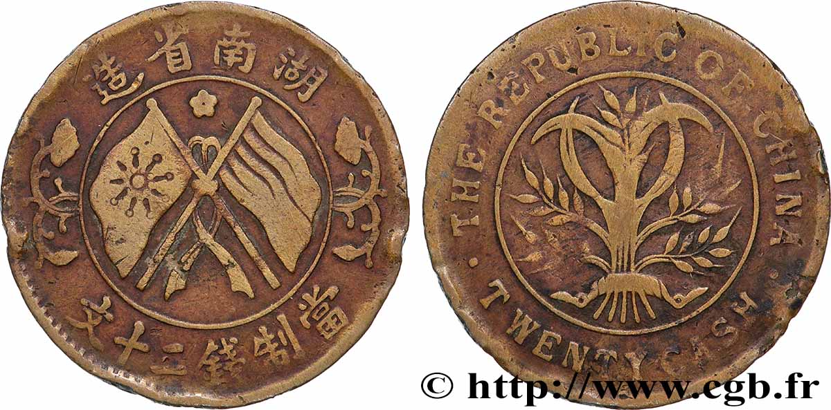 CHINE - EMPIRE - HUNAN 20 Cash 1919 TB+