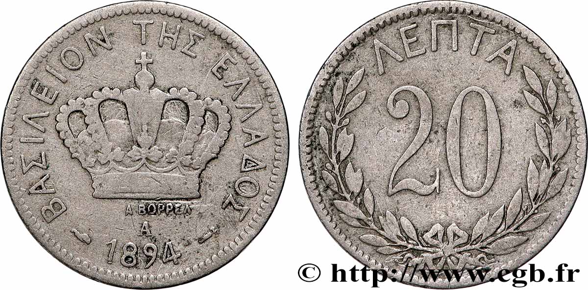 GRECIA 20 Lepta couronne 1894 Paris q.BB