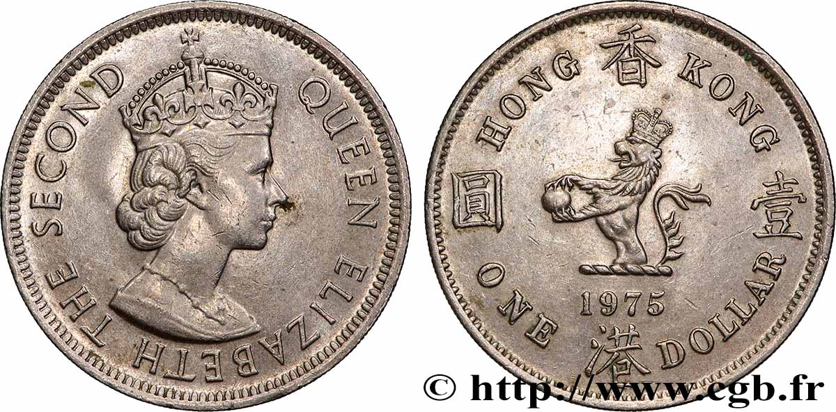 HONG KONG 1 Dollar Elisabeth II couronnée 1975 Llantrisant SUP