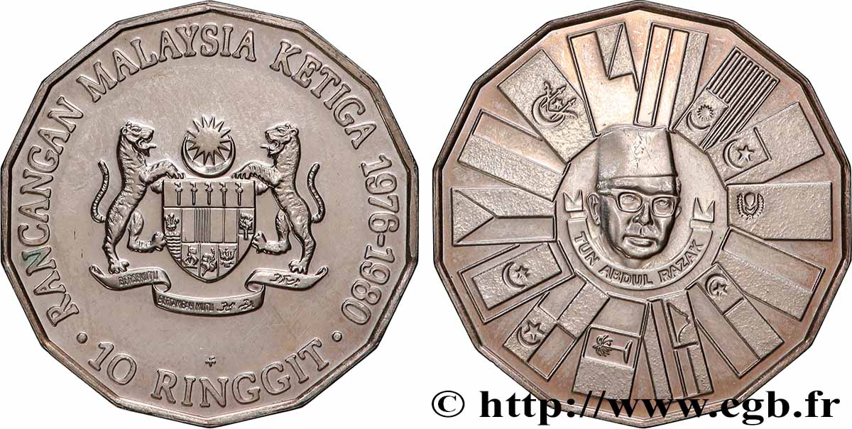 MALAYSIA 10 Ringgit 3e Plan Quinquennal 1980 Franklin Mint AU