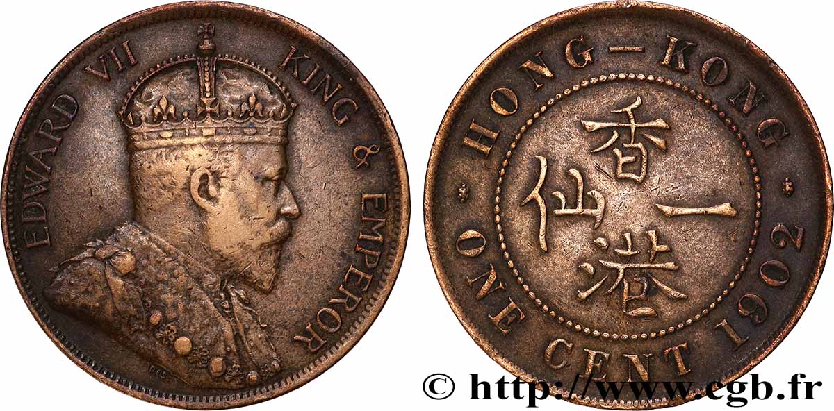 HONG KONG 1 Cent Edouard VII 1902 Londres VF