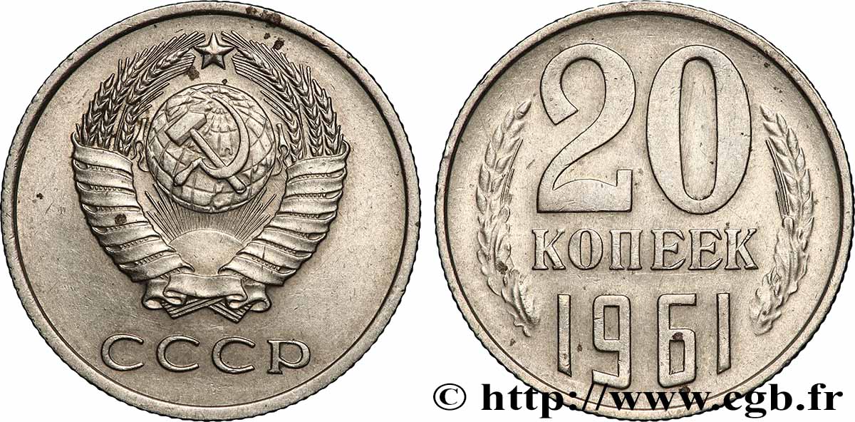 RUSSIE - URSS 20 Kopecks URSS 1961 TTB+
