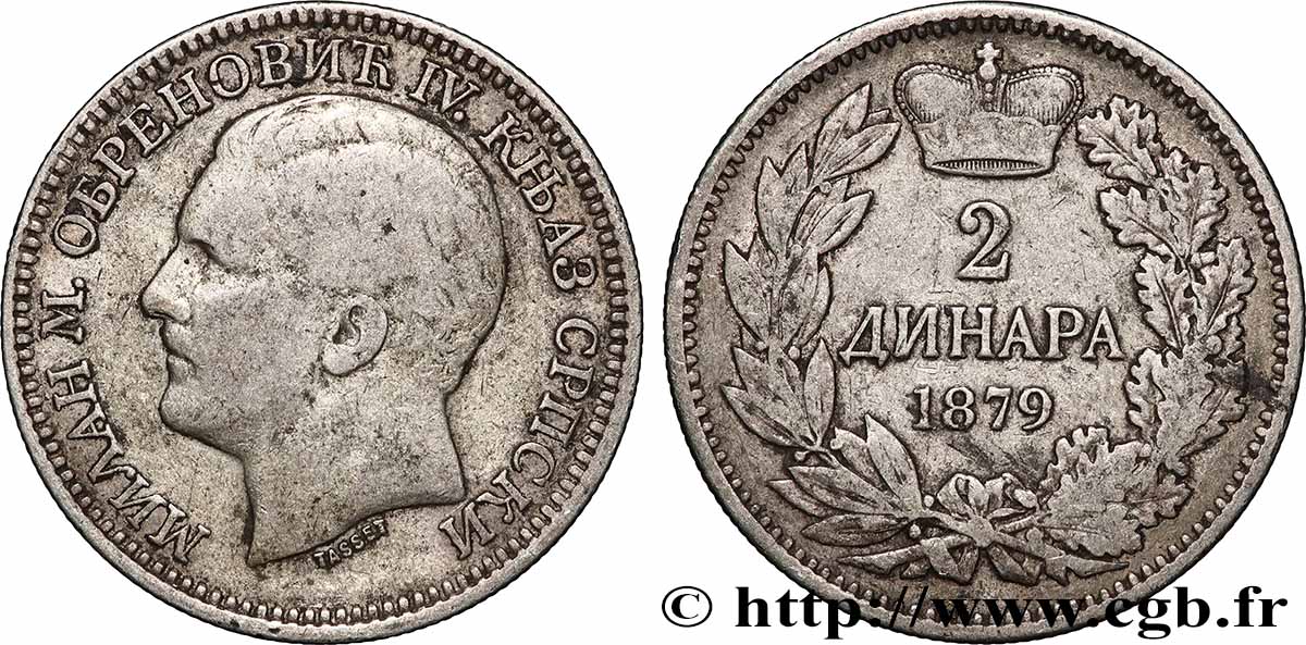 KINGDOM OF SERBIA - MILAN IV OBRENOVIC 2 dinara 1879 Vienne VF