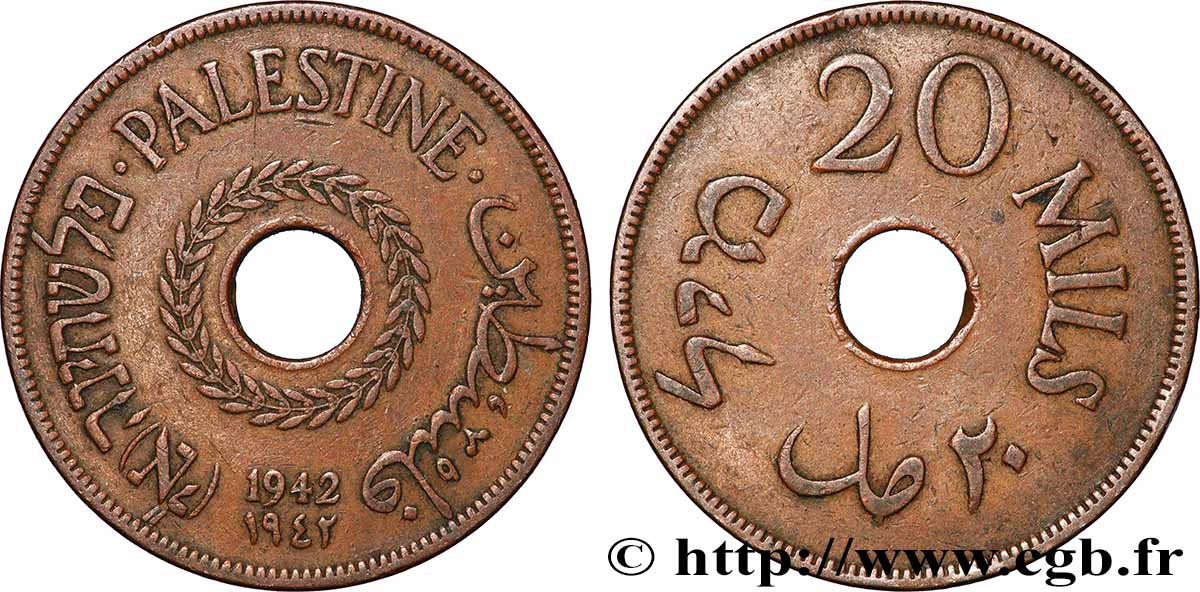 PALESTINE 20 Mils 1942 TTB+