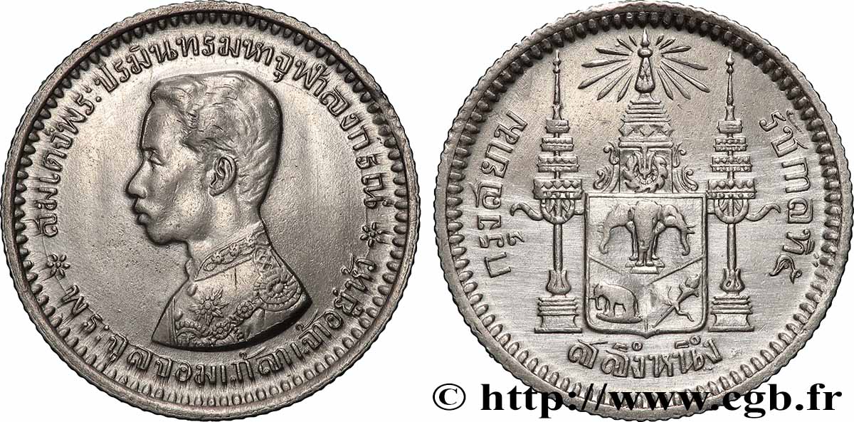 TAILANDIA 1/4 Bath (salung) Rama V 1908 EBC