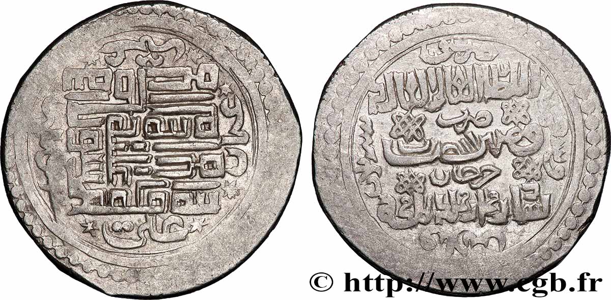 CENTRAL ASIA - ILKHANIDS - ABU SA ID 6 Dirham n.d. indéterminé fVZ
