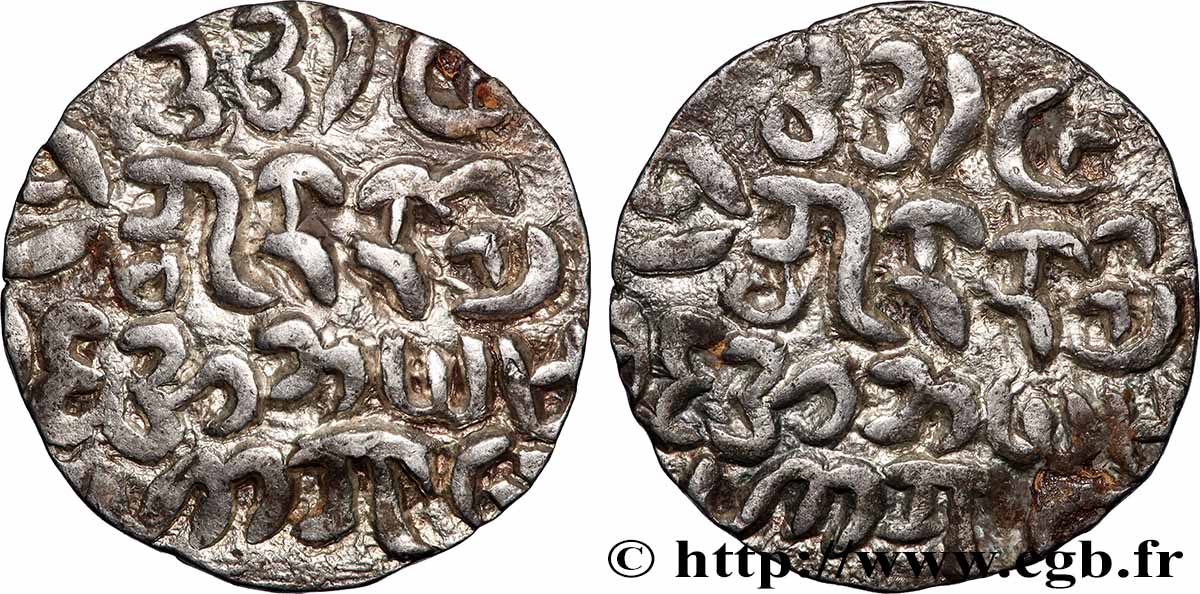 INDIA
1 Tankah Royaume d’Arakan - Maha Thamada (1782-1785) BB