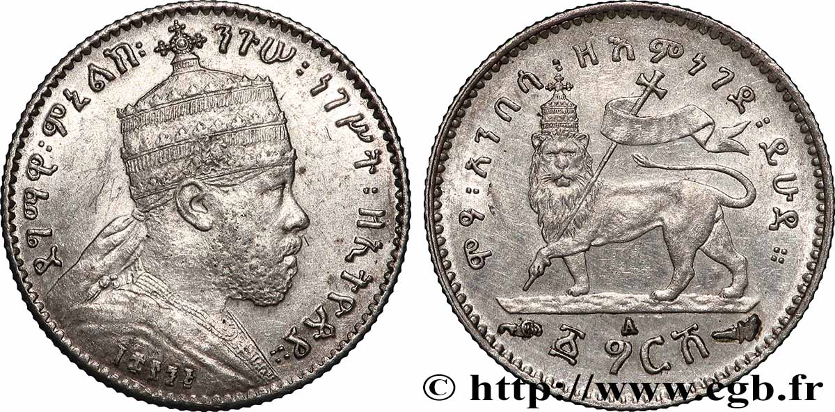 ETHIOPIA 1 Gersh Ménélik II EE1895 1903 Paris AU