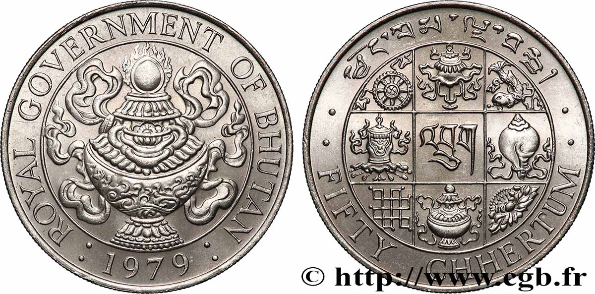 BHUTAN 50 Chhertum 1979 Llantrisant AU