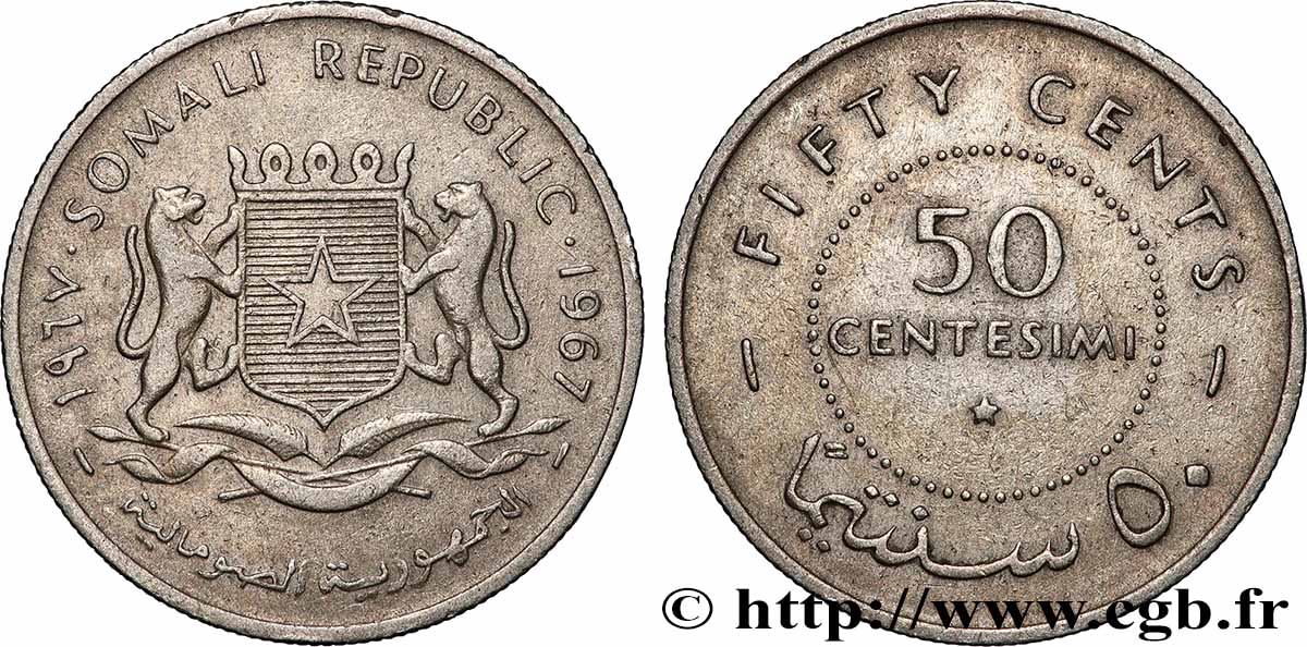 SOMALIA 50 Centesimi 1967 Londres AU