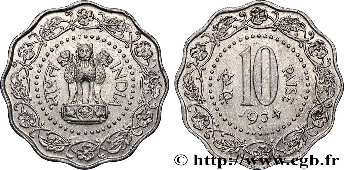 INDE 10 Paise FAO - Planning familial 1974 Bombay SUP