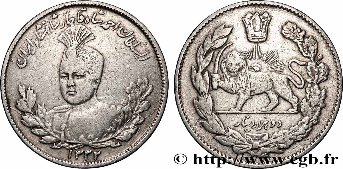 IRAN 2000 Dinars Ahmad Shah AH 1332 1913 Téhéran TB