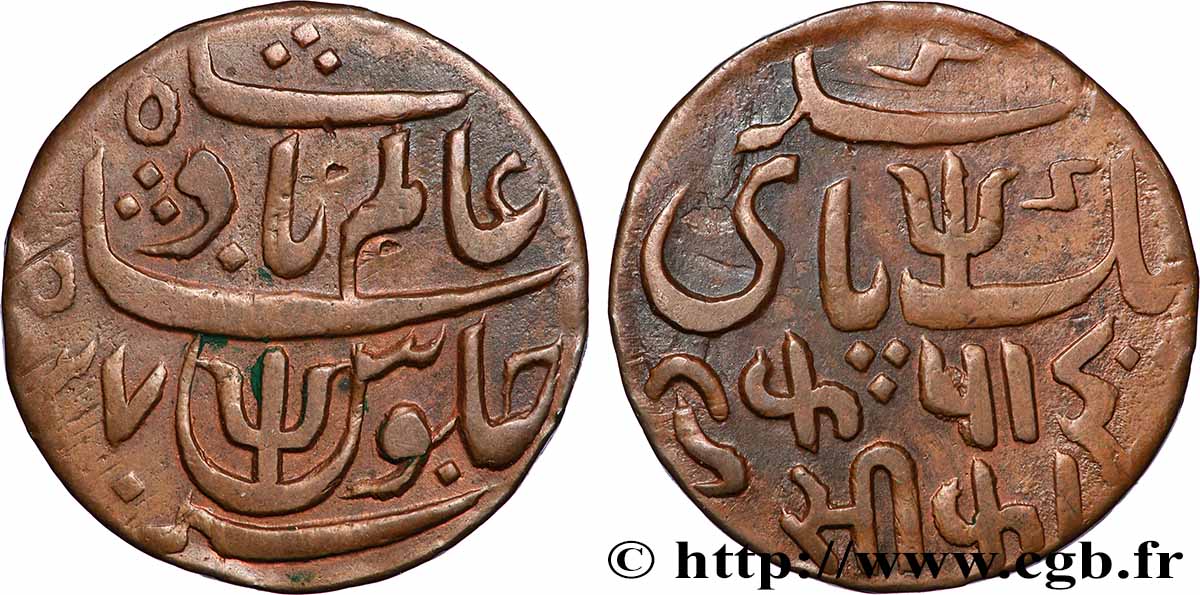 BRITISH INDIA – EAST INDIA COMPANY - BENGAL PRESIDENCY 1 Paisa (Pice) N.D. Bénarès XF