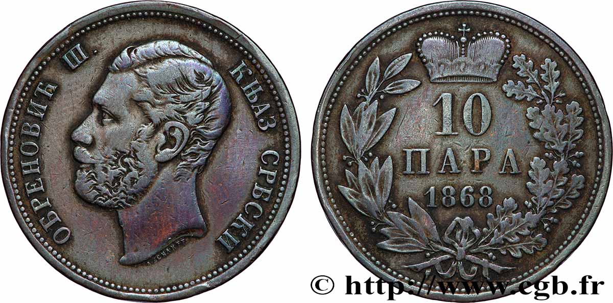 SERBIEN 10 Para Michel III Obrenovic 1868 fSS