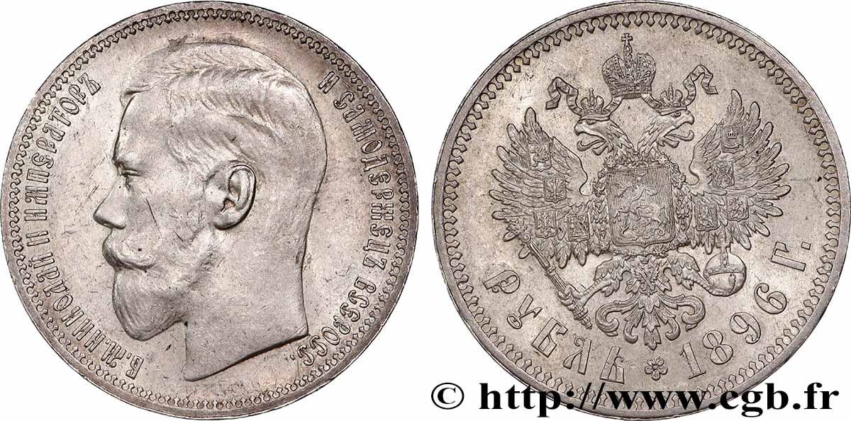 RUSSIE - NICOLAS II 1 Rouble 1896 Saint Petersbourg TTB+/SUP
