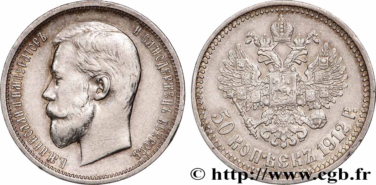 RUSSLAND 50 Kopecks Nicolas II 1912 Saint-Petersbourg fVZ