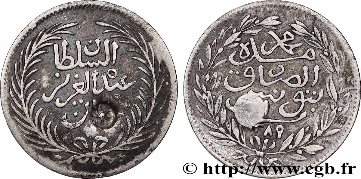 TUNISIE 1 Rial (Piastre) AH 1289 (1872) TTB
