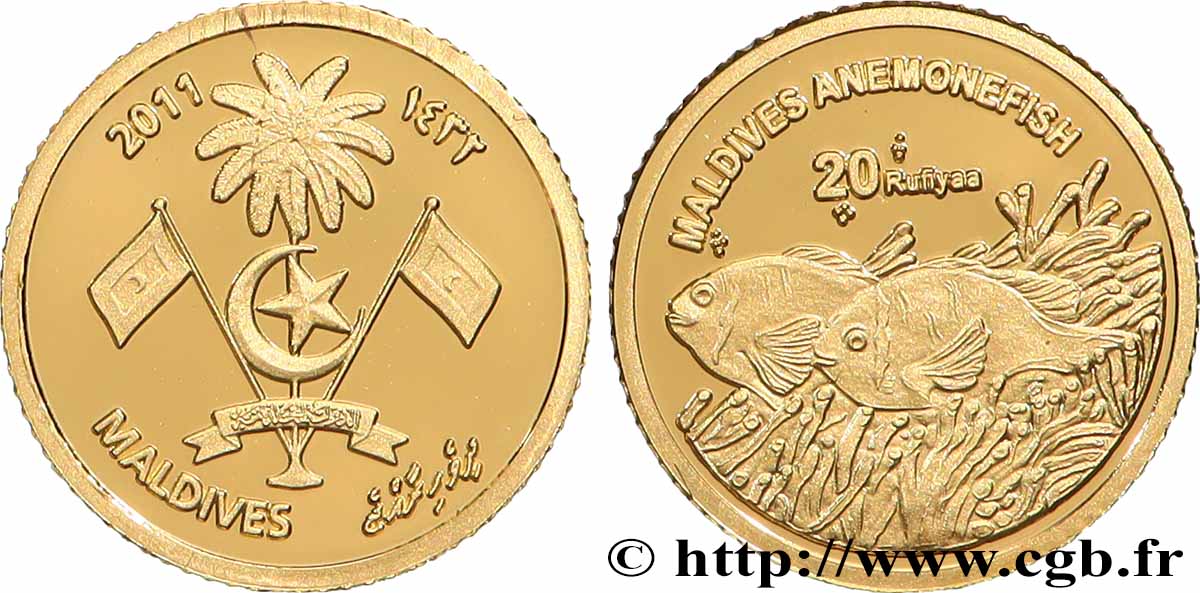 MALDIVES 20 Rufiyaa Proof Poisson-clown 2011 FDC
