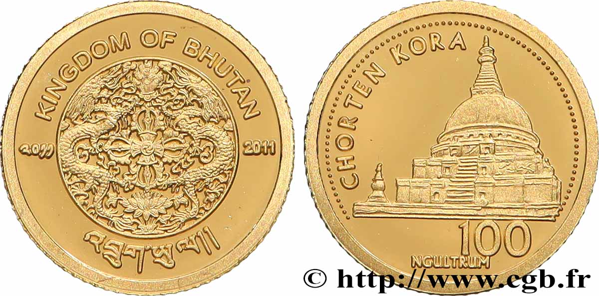 BHUTAN 100 Ngultrums Proof Chorten Kora 2011 FDC
