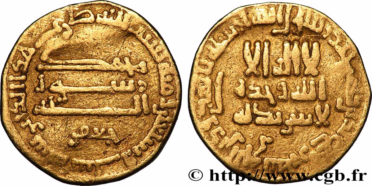 ABASSIDS - HARUN AL-RASHID 1 Dinar AH 176 (793) Misr VF