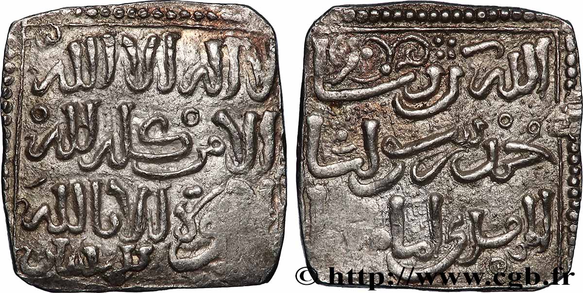 ALMOHADS Dirham n.d. Atelier Indéterminé XF