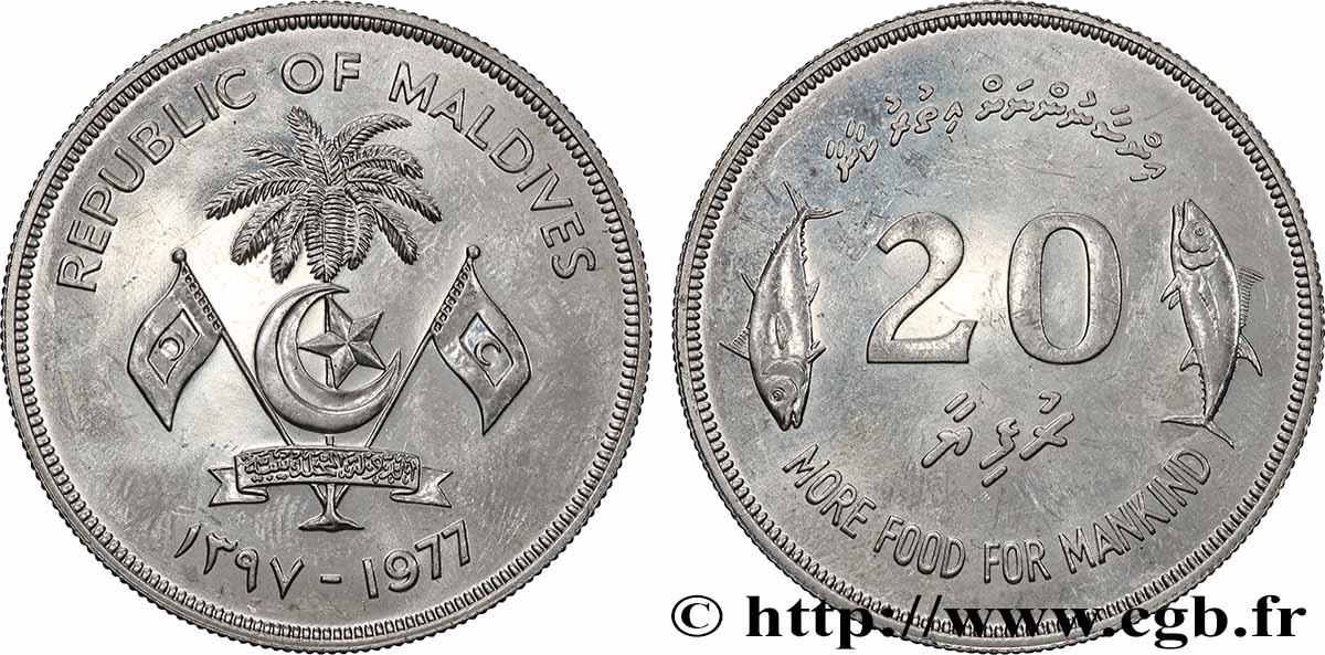 MALDIVE 20 Rufiyaa 1977 Llantrisant MS