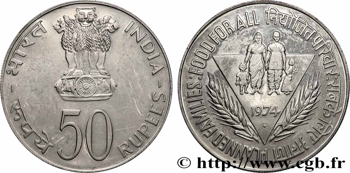 INDIA 50 Proof Roupies FAO 1974 MS