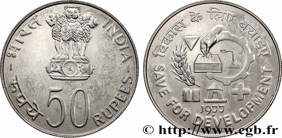 INDIA
50 Proof Roupies FAO Développement 1977 MS