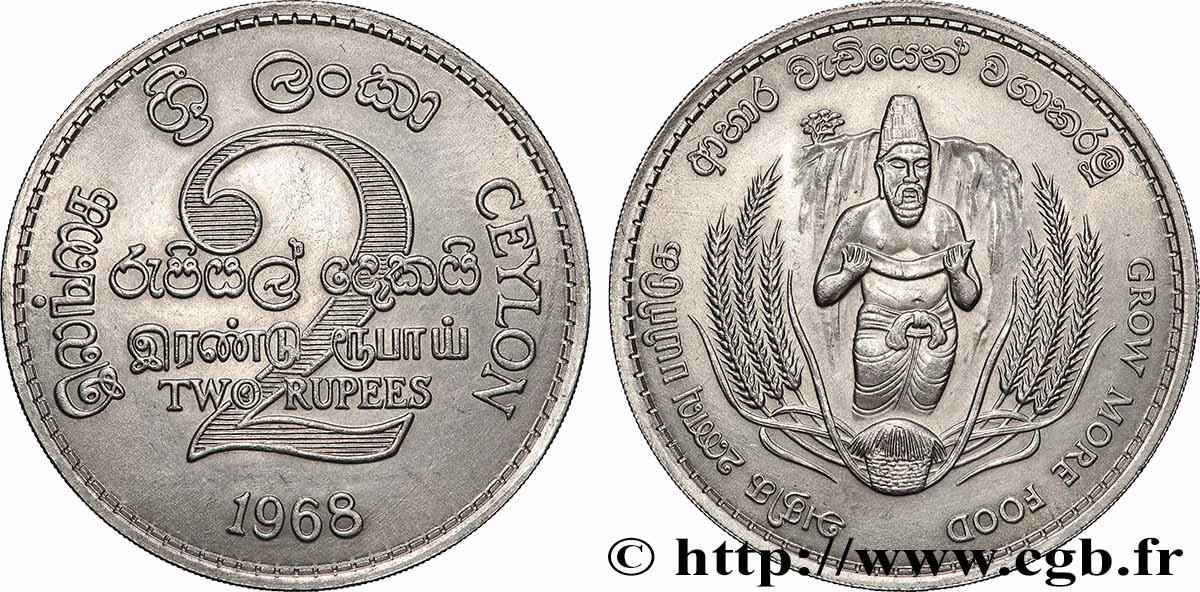 CEYLON 2 Rupee (Roupie) FAO 1968 Royal Mint MS
