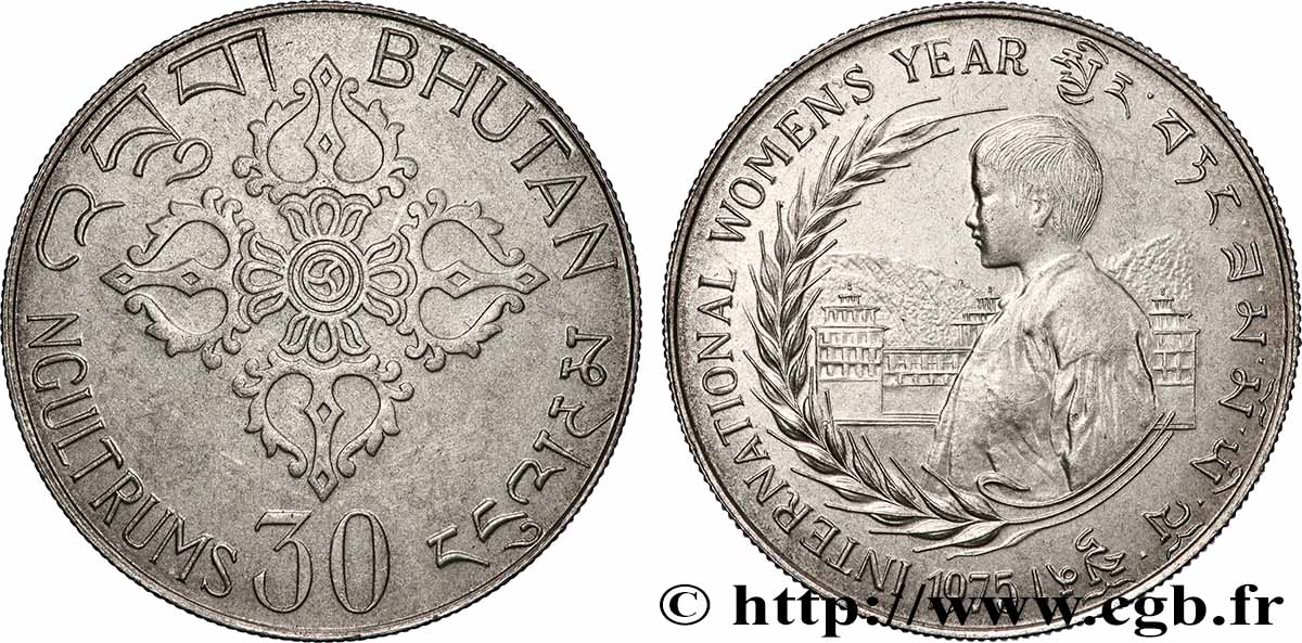 BHUTAN 30 Ngultrums FAO Année internationale de la femme 1975 SPL