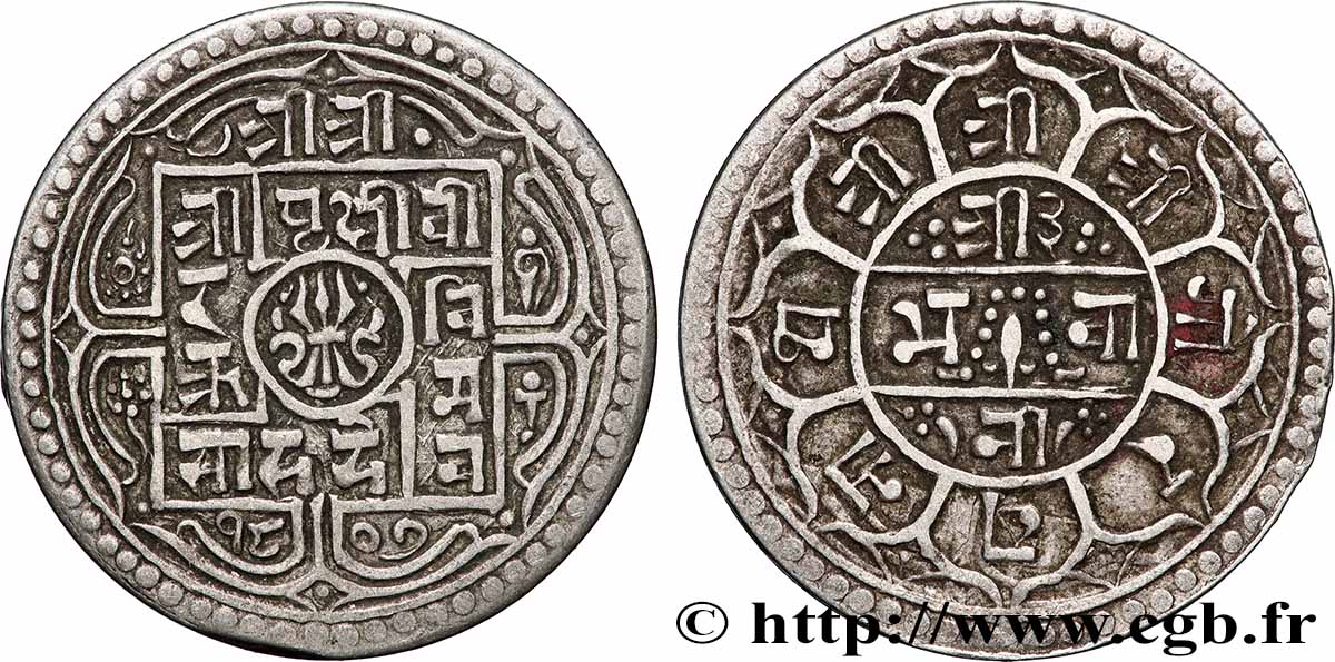 NEPAL 1 Mohar règne de Surendra Vikram Shah SE 1807 (1887) XF