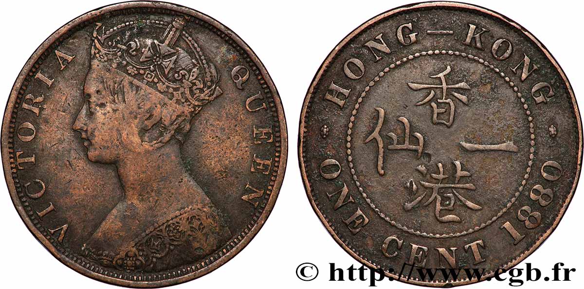 HONG KONG 1 Cent Victoria 1880 Londres VF