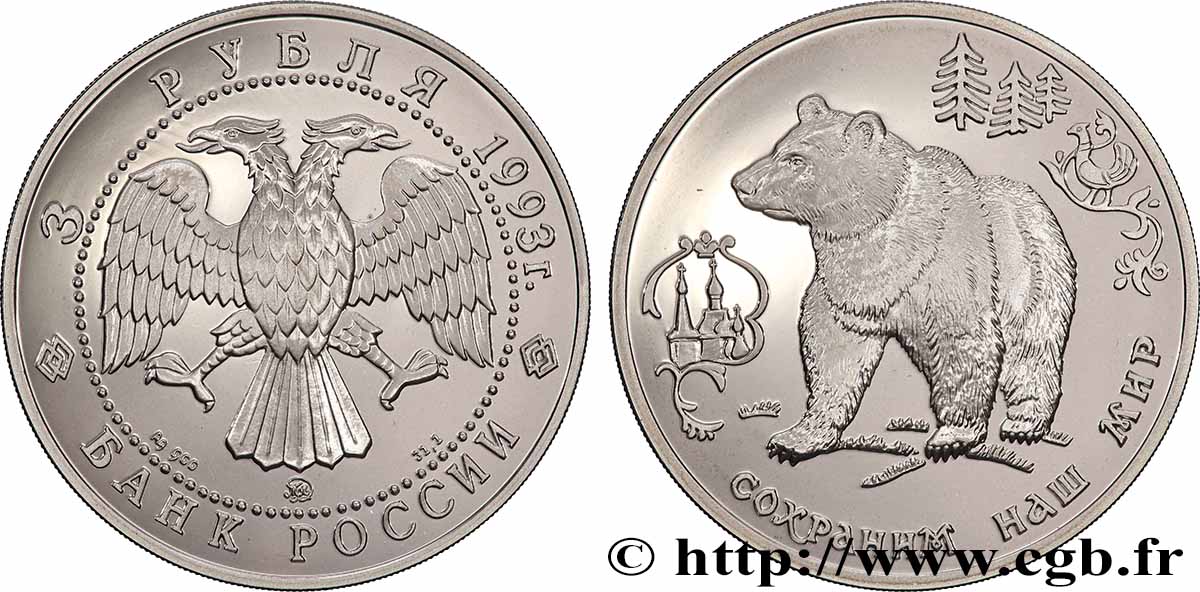 RUSSLAND 3 Roubles Proof Ours 1993 Moscou ST