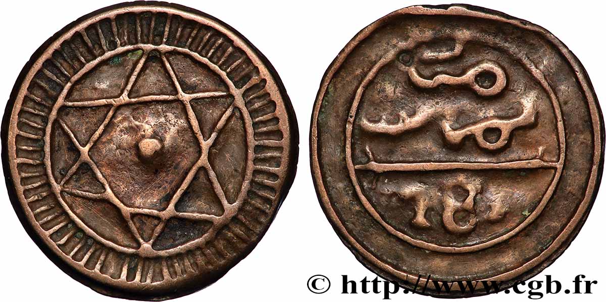 MAROC 4 Falus AH 1(2)85 1868 Marrakech TB