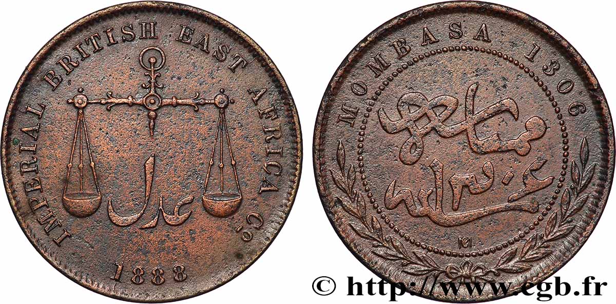 MOMBASA 1 Pice Imperial British East Africa Company AH1306 1888 Calcutta BC+