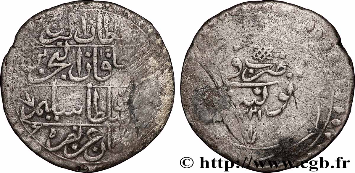 TUNISIA 8 Kharub Selim III AH 1221 (trouée et rebouchée ?) 1808 Tunis F