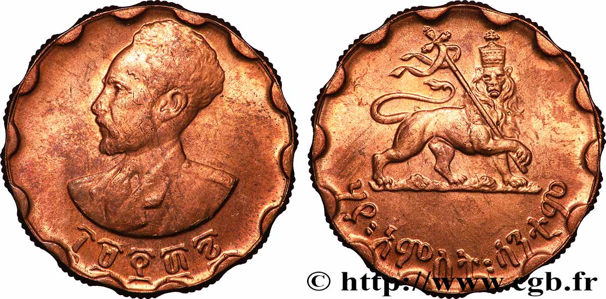 ÉTHIOPIE 25 Cents Hailé Sélassié EE1936 (1944) Philadelphie SUP