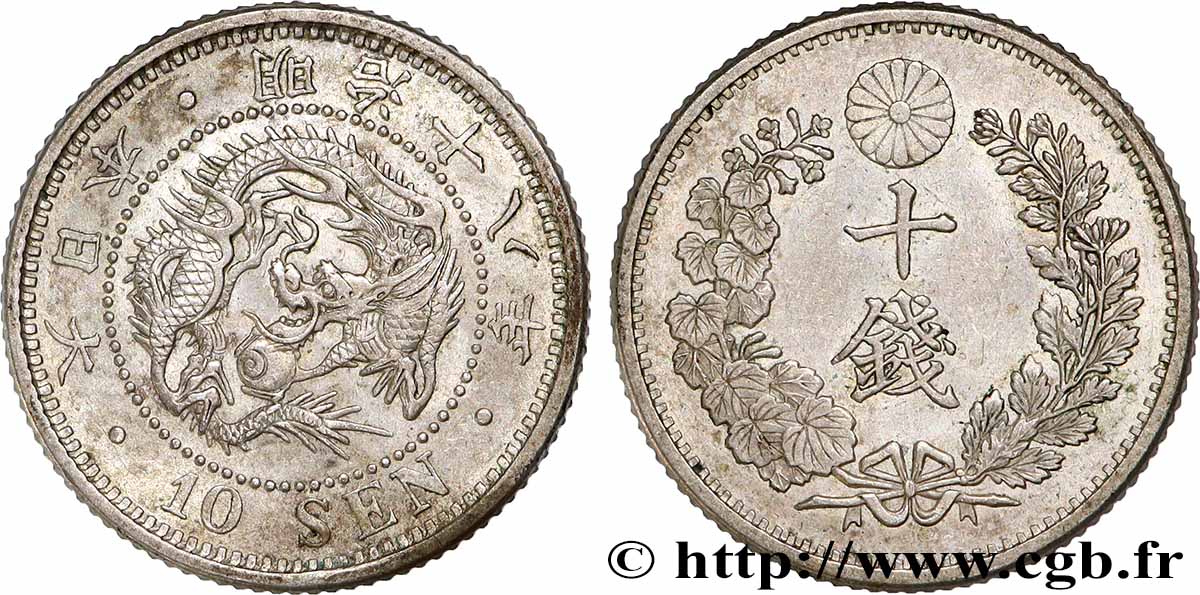 JAPAN 10 Sen dragon an 28 Meiji 1895 AU