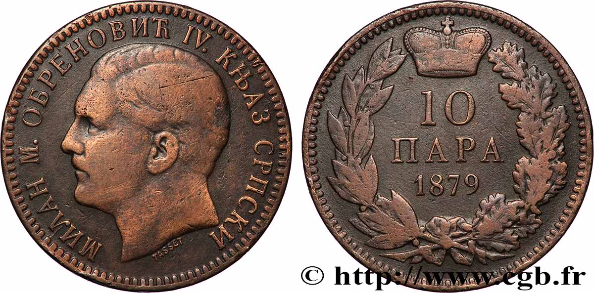 SERBIA 10 Para Milan Obrenovich IV 1879 q.BB
