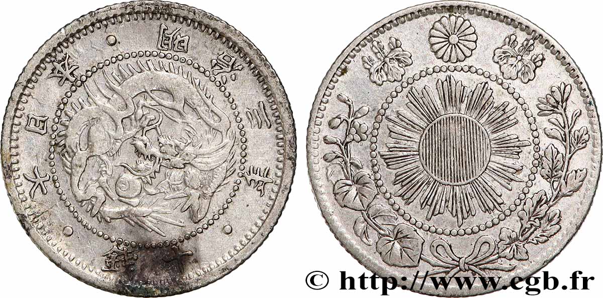 JAPAN 10 Sen dragon an 3 ère Meiji 1870 SS