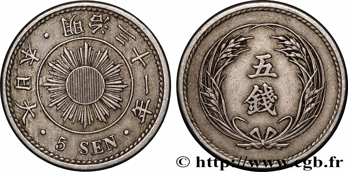 JAPON 5 Sen an 31 (1898) TTB