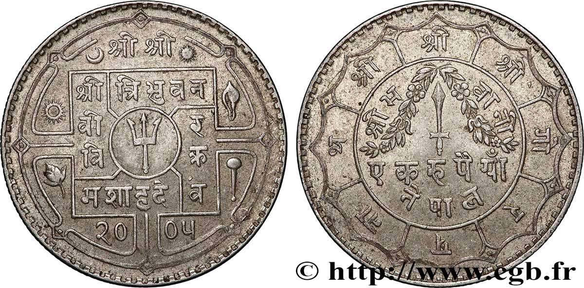 NEPAL 1 Roupie VS 2004 Tribhuwan Bir Bikram (1948) AU
