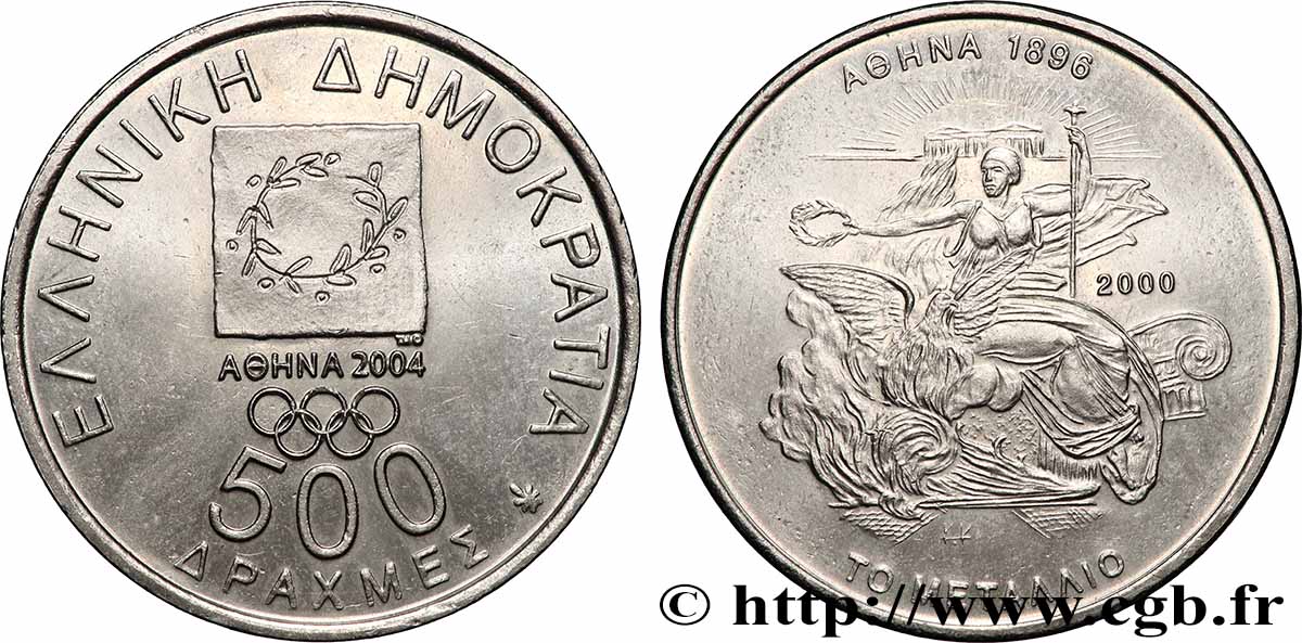 GRIECHENLAND 500 Drachmes Jeux Olympiques de 2004 torche olympique 2000 fST